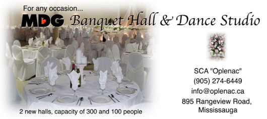 Oplenac Banquet Hall Renting