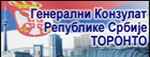 Банер