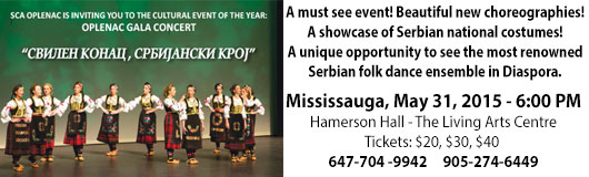 Concert 2015 Concert 2015