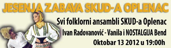 Jesenja Zabava Jesenja Zabava