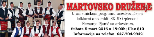 Martovska zabava Martovska Zabava