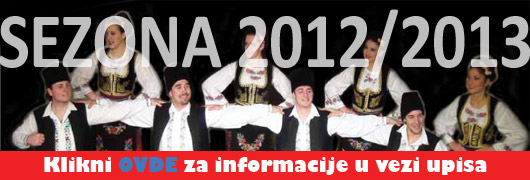 Upis 2012/2013 Upis 2012/2013