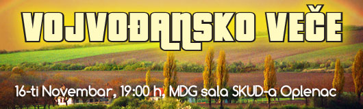 Vojvodjansko Vece 2013 Vojvodjansko Vece 2013