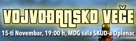 Vece vojvodjana Vece vojvodjana